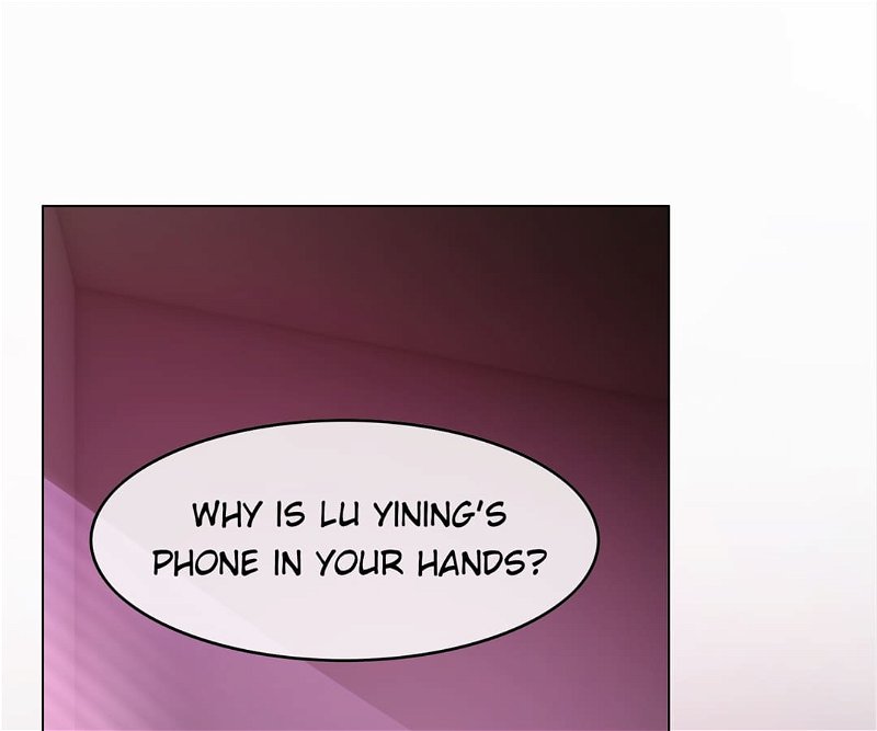 The Naive Mr. Lu Chapter 44 - Page 0