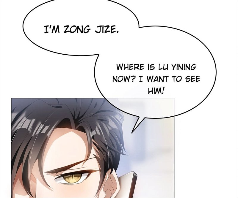 The Naive Mr. Lu Chapter 67 - Page 74