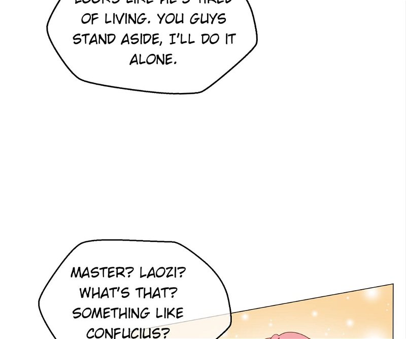 The Naive Mr. Lu Chapter 77 - Page 4