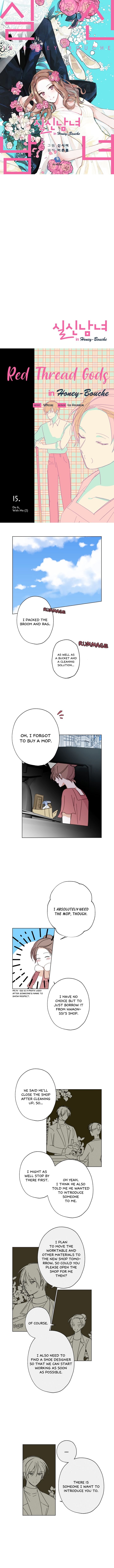 Red Thread Gods Chapter 15 - Page 0