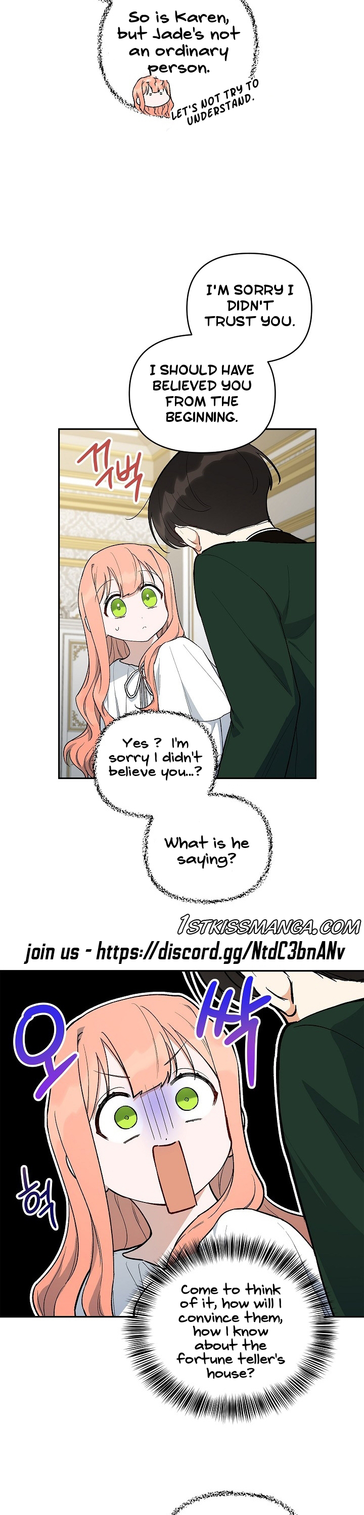 How to Be a Dark Hero’s Daughter Chapter 15 - Page 19