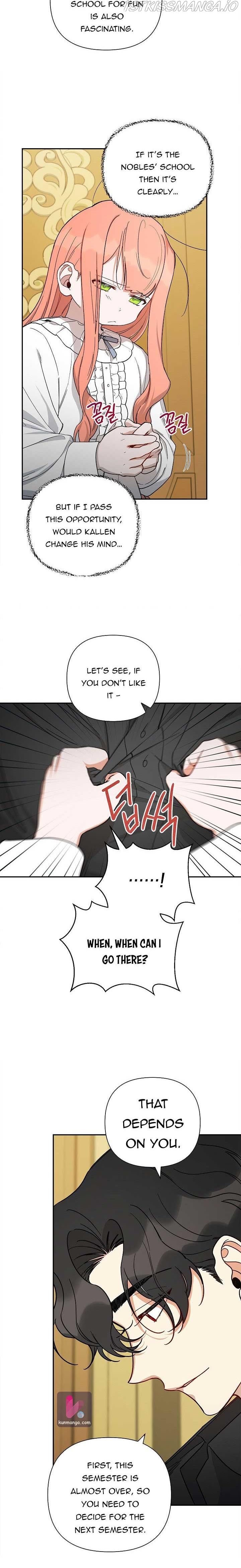 How to Be a Dark Hero’s Daughter Chapter 36 - Page 6