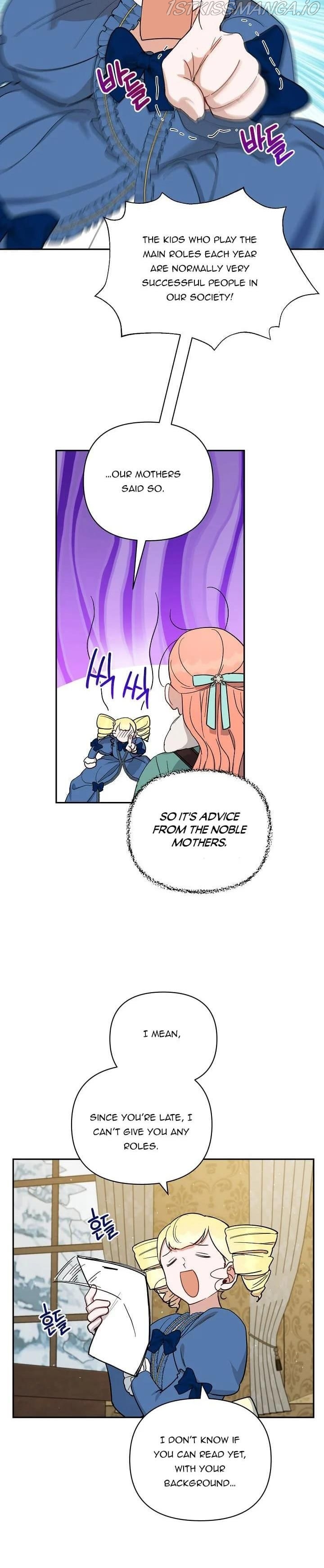 How to Be a Dark Hero’s Daughter Chapter 37 - Page 17