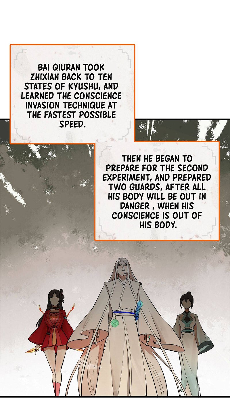 My Three Thousand Years To The Sky Chapter 271 - Page 33