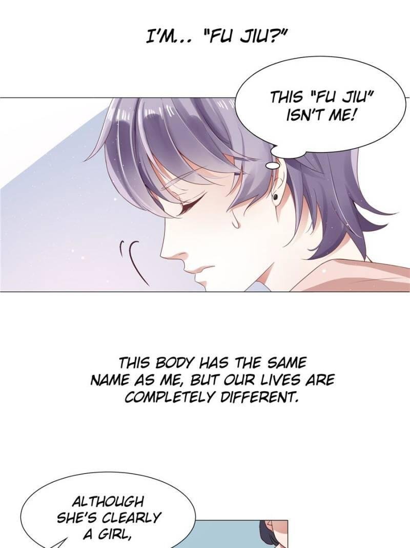 National School Prince Is A Girl Chapter 1 - Page 7