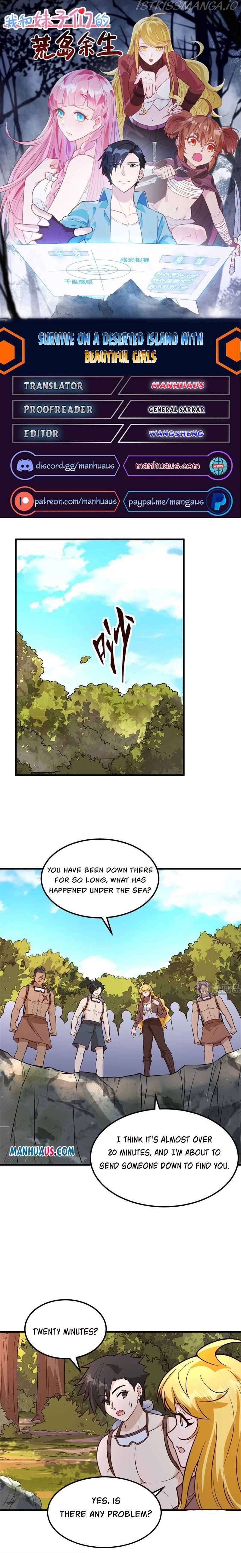 Survive on a deserted island with beautiful girls Chapter 138 - Page 0