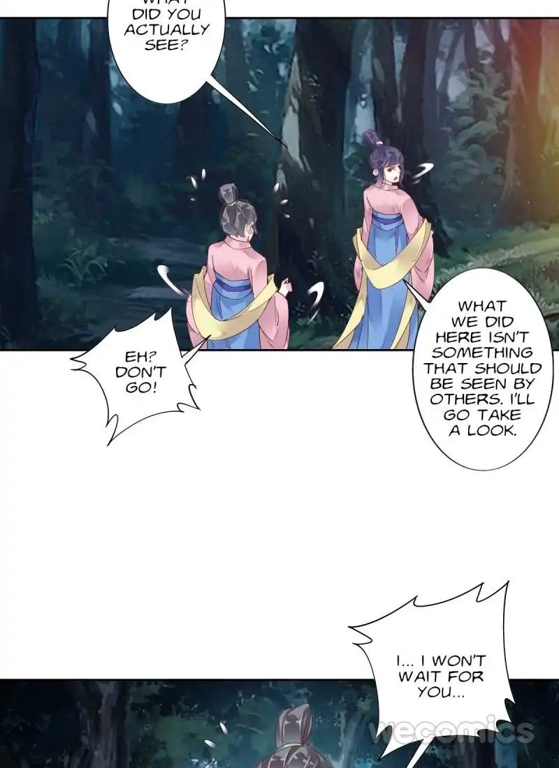 The Bestselling Empress Chapter 2 - Page 46