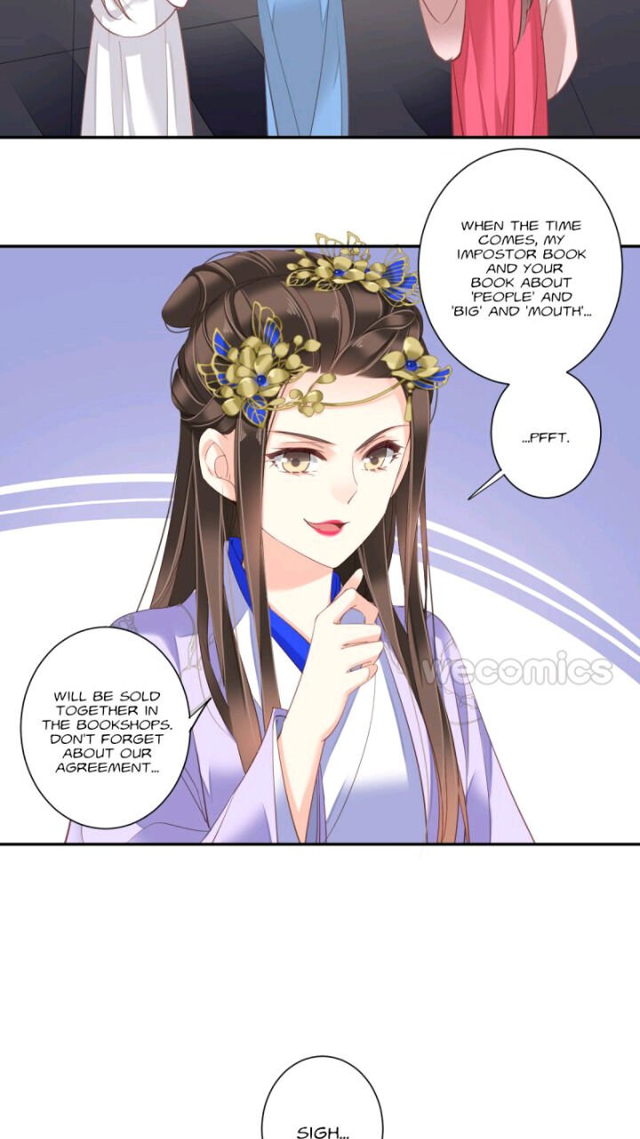 The Bestselling Empress Chapter 113 - Page 4