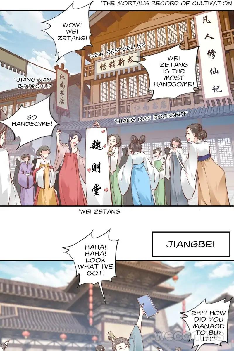 The Bestselling Empress Chapter 30 - Page 22