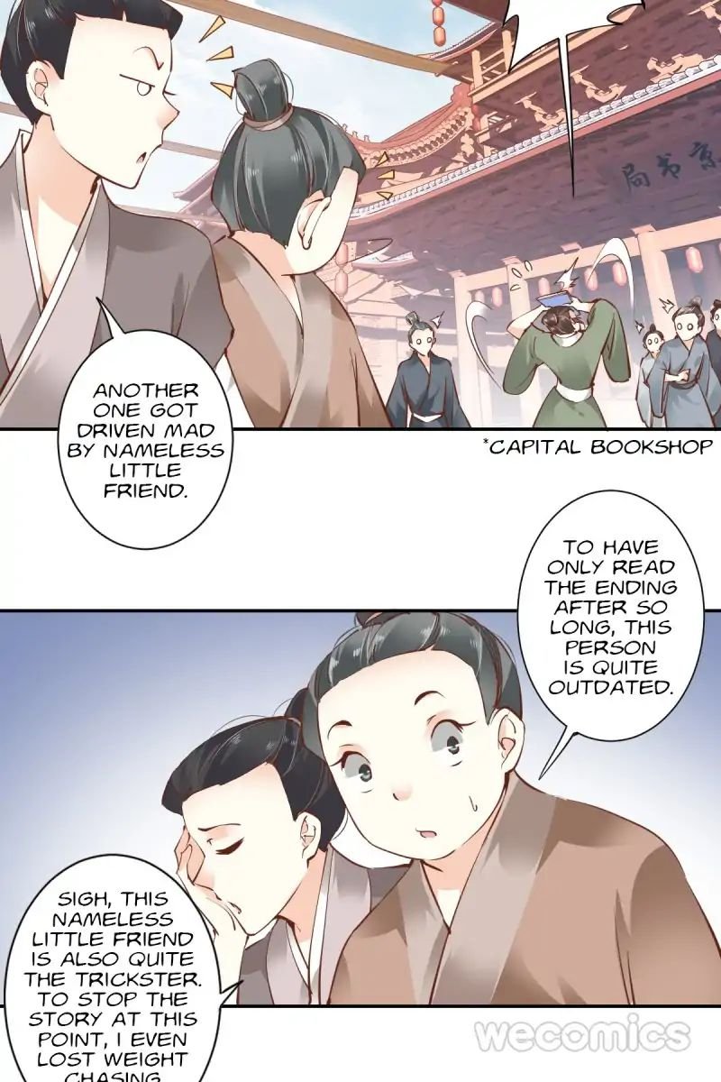 The Bestselling Empress Chapter 31 - Page 17