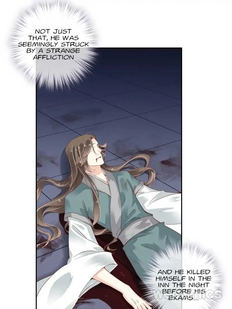 The Bestselling Empress Chapter 8 - Page 5