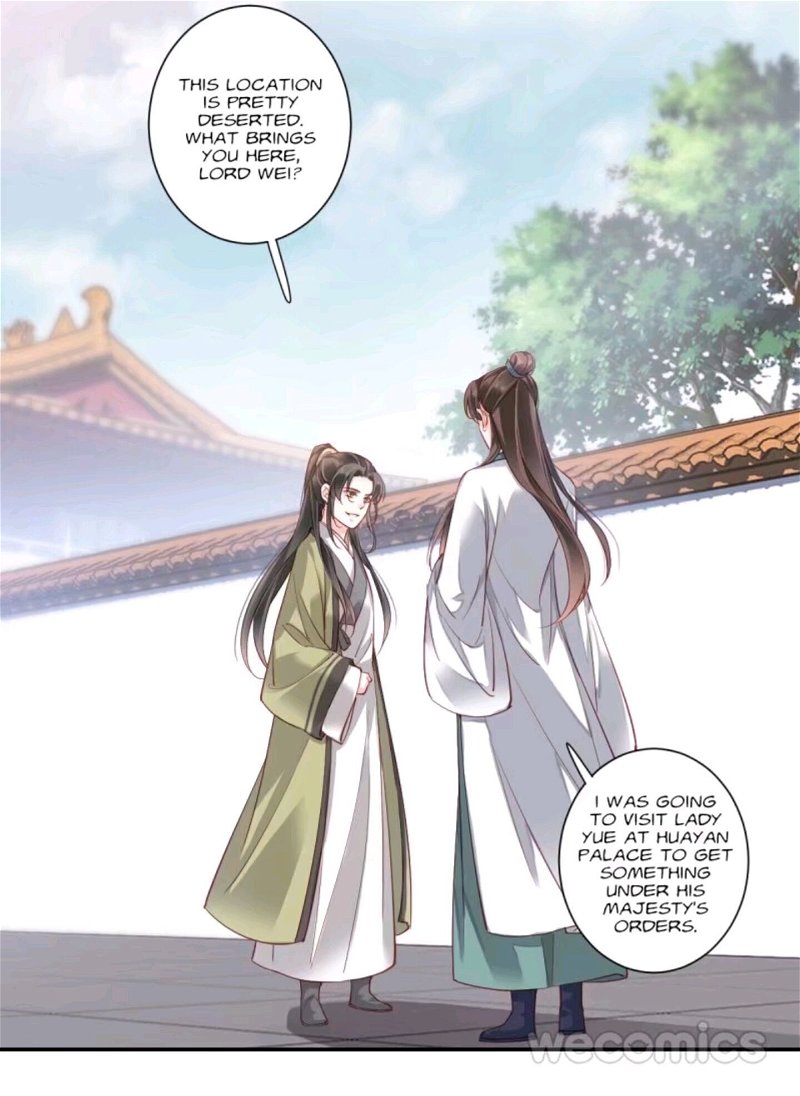 The Bestselling Empress Chapter 94 - Page 13
