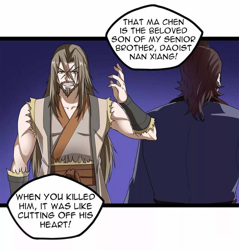 Trample On The River Of Immortality( Ta Sui Xian He ) Chapter 105 - Page 31
