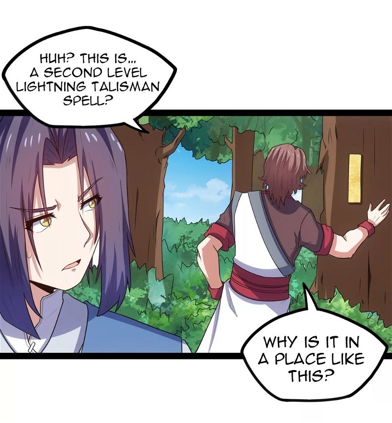 Trample On The River Of Immortality( Ta Sui Xian He ) Chapter 107 - Page 9