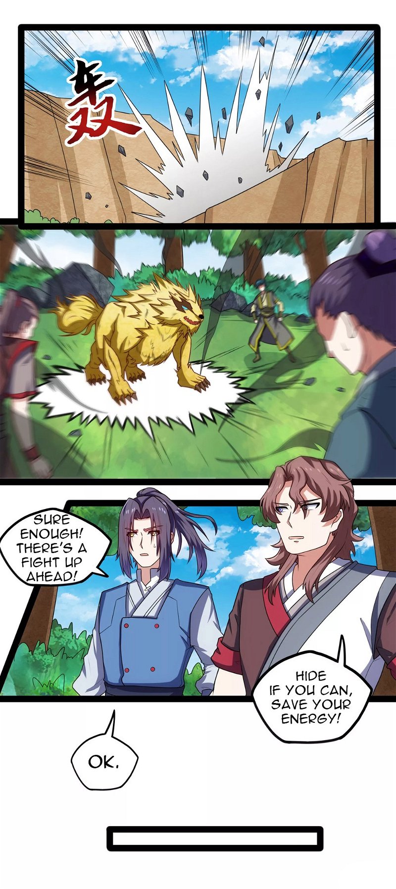 Trample On The River Of Immortality( Ta Sui Xian He ) Chapter 107 - Page 2
