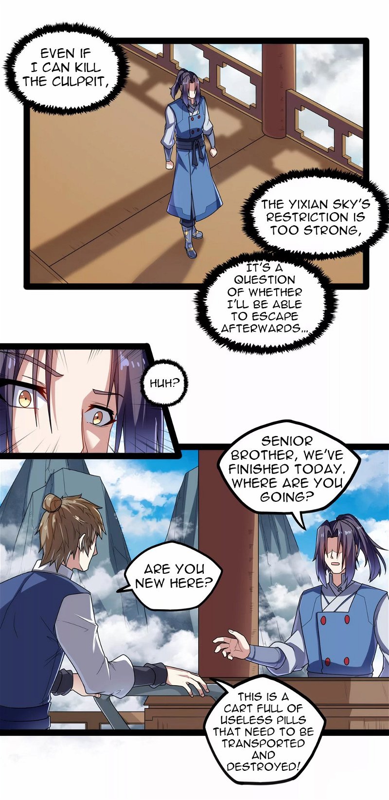 Trample On The River Of Immortality( Ta Sui Xian He ) Chapter 109 - Page 13