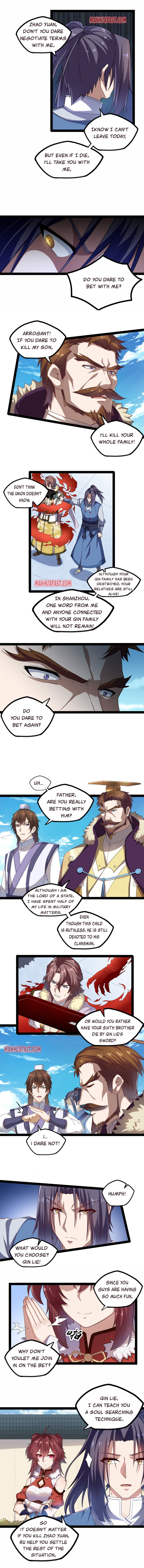 Trample On The River Of Immortality( Ta Sui Xian He ) Chapter 121 - Page 2