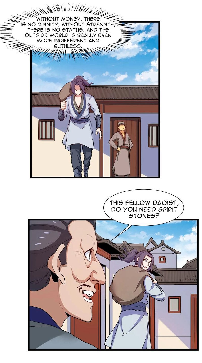 Trample On The River Of Immortality( Ta Sui Xian He ) Chapter 14 - Page 17