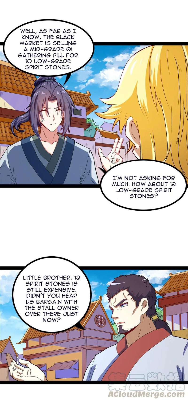 Trample On The River Of Immortality( Ta Sui Xian He ) Chapter 17 - Page 12