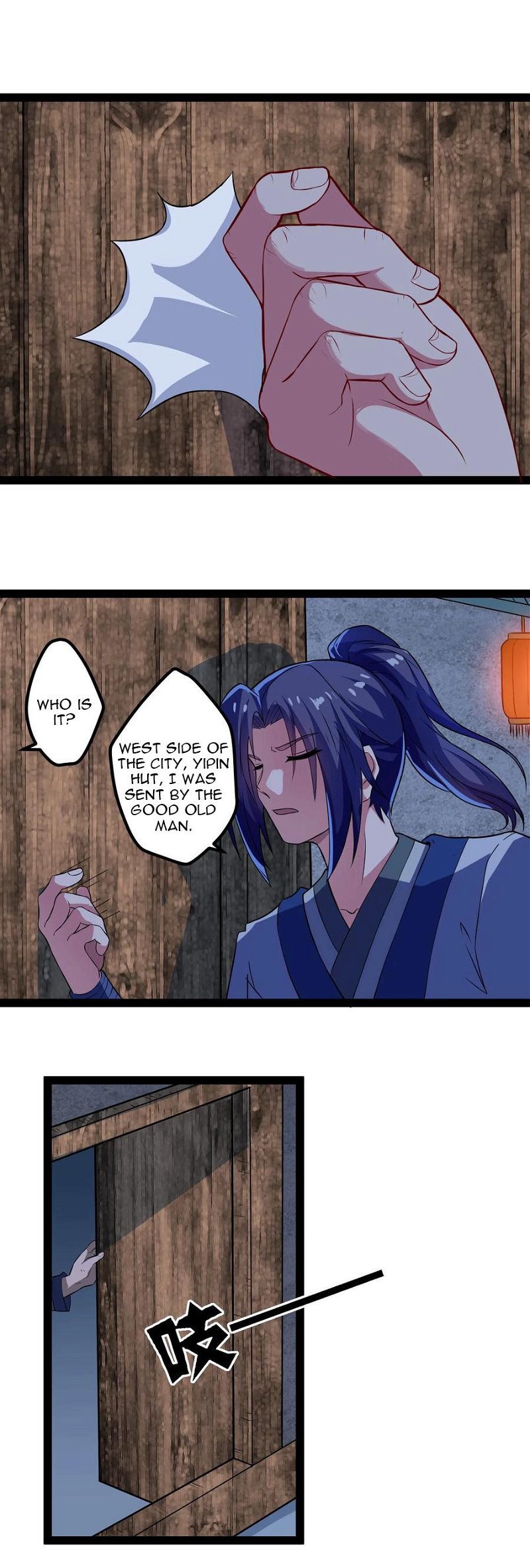 Trample On The River Of Immortality( Ta Sui Xian He ) Chapter 21 - Page 10