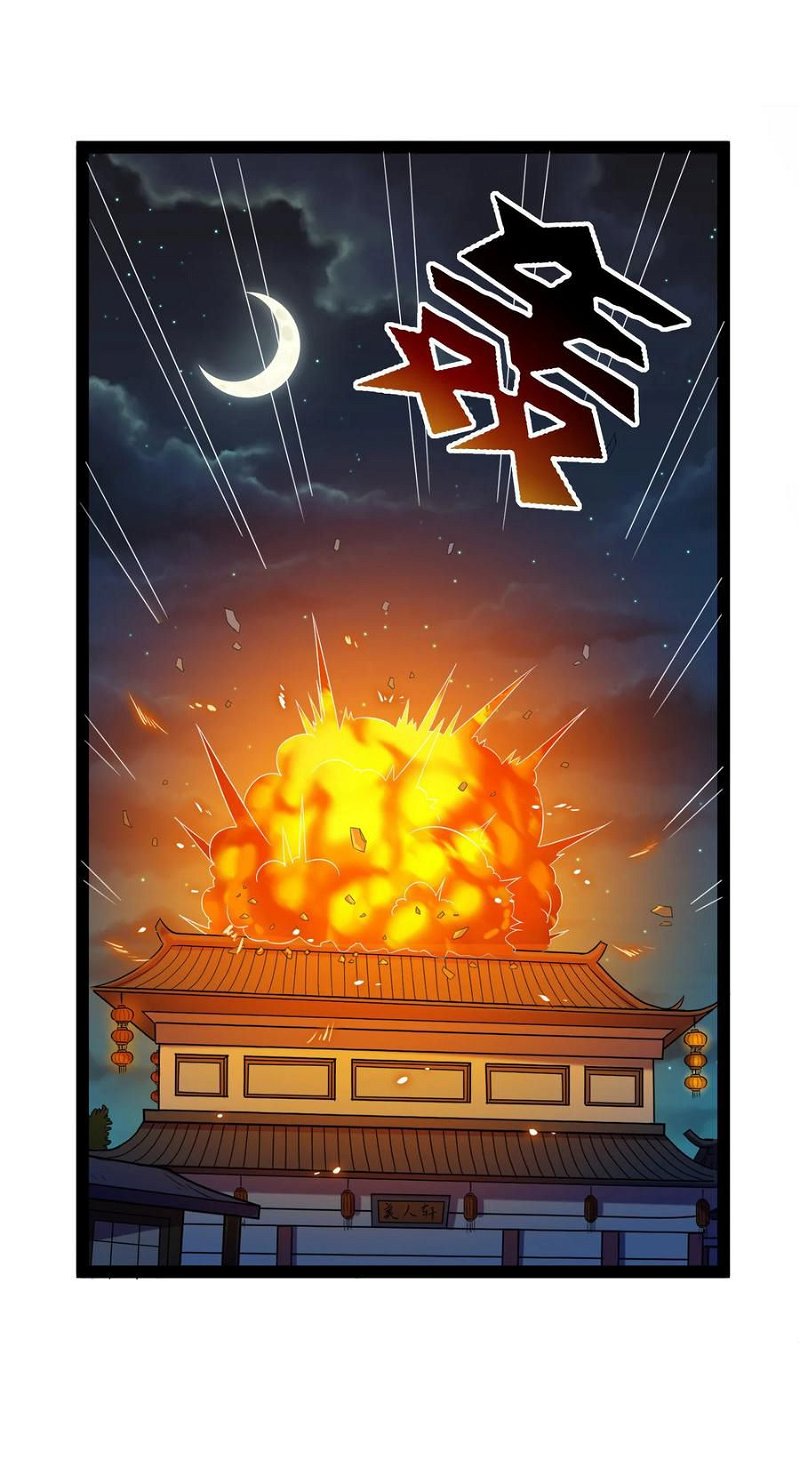 Trample On The River Of Immortality( Ta Sui Xian He ) Chapter 27 - Page 9