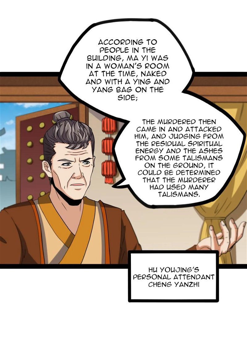Trample On The River Of Immortality( Ta Sui Xian He ) Chapter 27 - Page 17