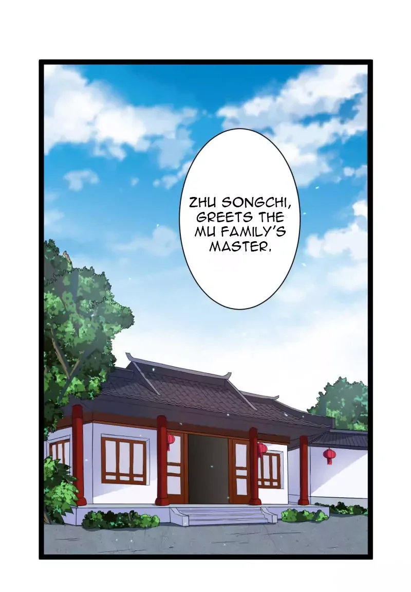 Trample On The River Of Immortality( Ta Sui Xian He ) Chapter 30 - Page 14