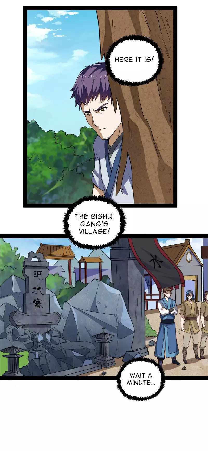 Trample On The River Of Immortality( Ta Sui Xian He ) Chapter 47 - Page 14