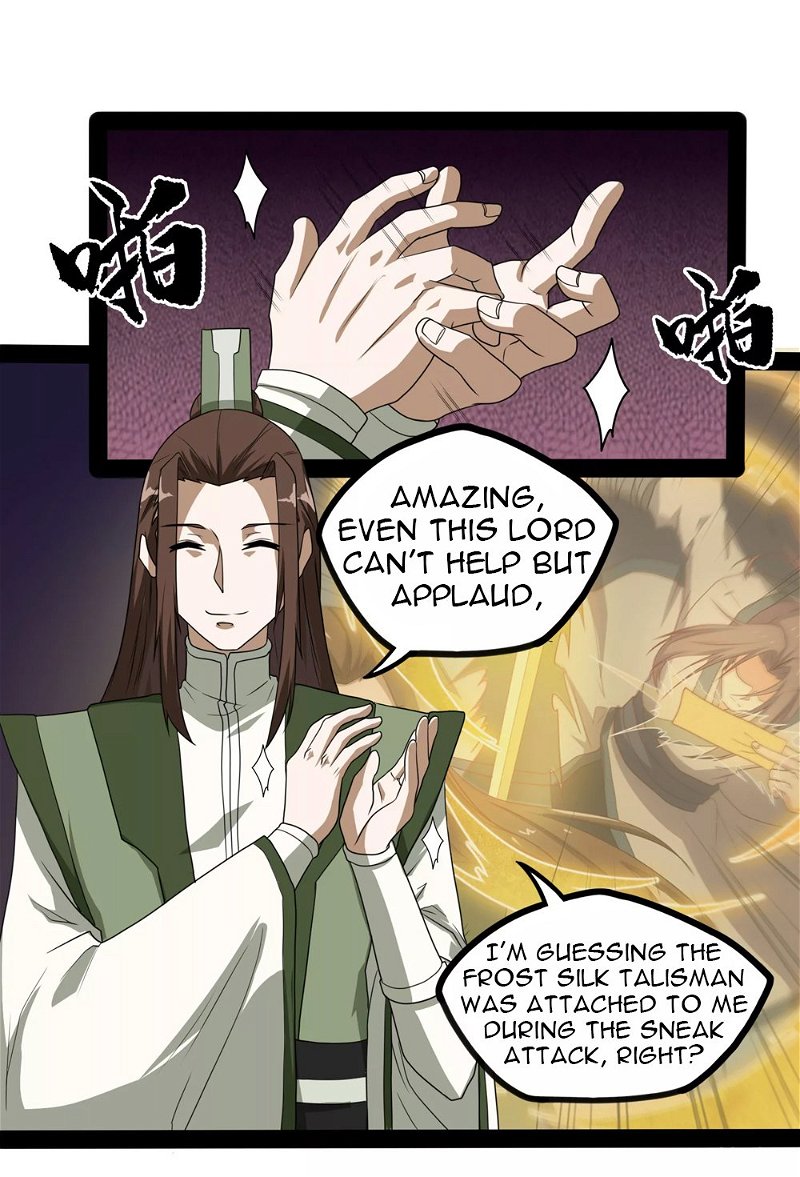 Trample On The River Of Immortality( Ta Sui Xian He ) Chapter 75 - Page 9
