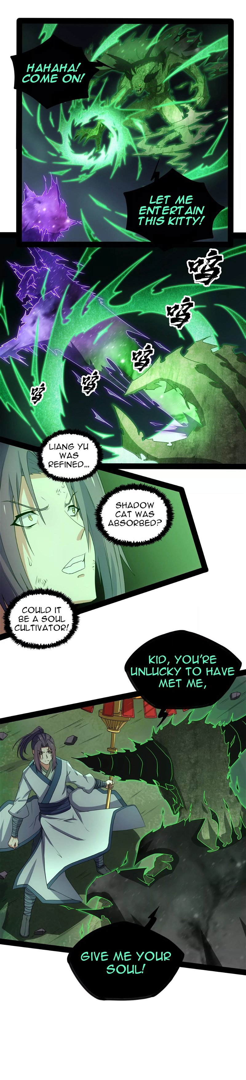 Trample On The River Of Immortality( Ta Sui Xian He ) Chapter 75 - Page 19