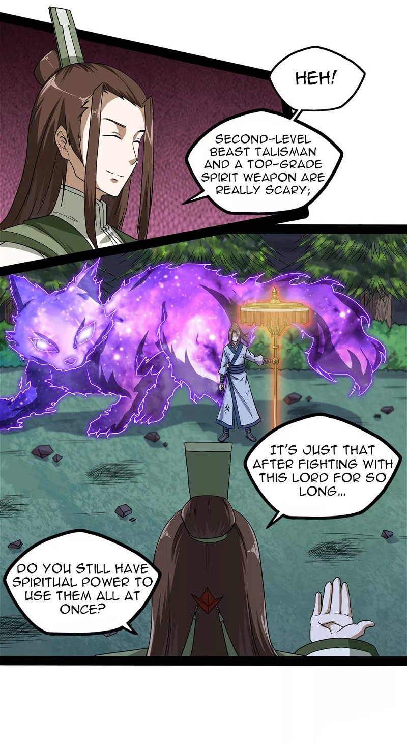 Trample On The River Of Immortality( Ta Sui Xian He ) Chapter 75 - Page 5