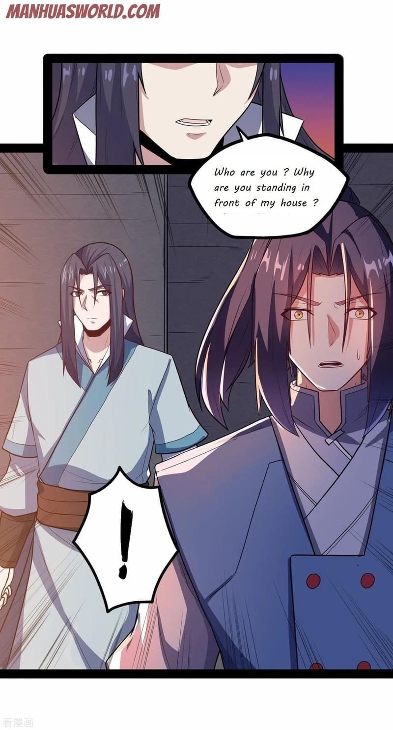 Trample On The River Of Immortality( Ta Sui Xian He ) Chapter 85 - Page 12