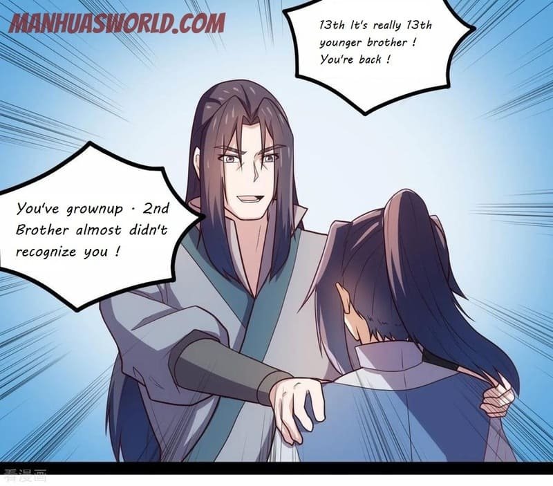 Trample On The River Of Immortality( Ta Sui Xian He ) Chapter 85 - Page 16