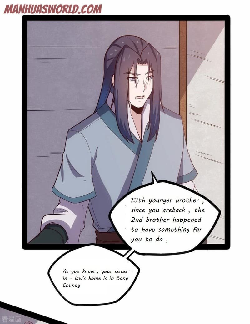 Trample On The River Of Immortality( Ta Sui Xian He ) Chapter 85 - Page 23