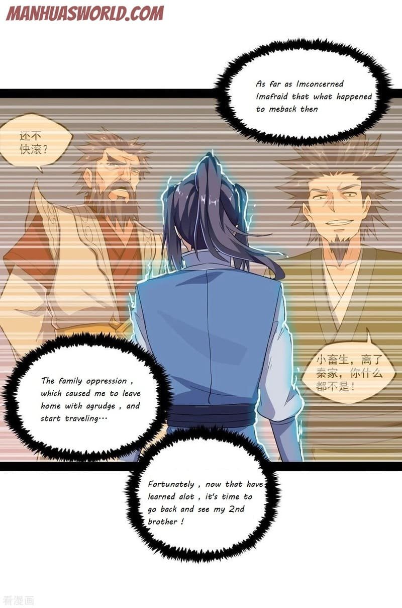 Trample On The River Of Immortality( Ta Sui Xian He ) Chapter 85 - Page 7