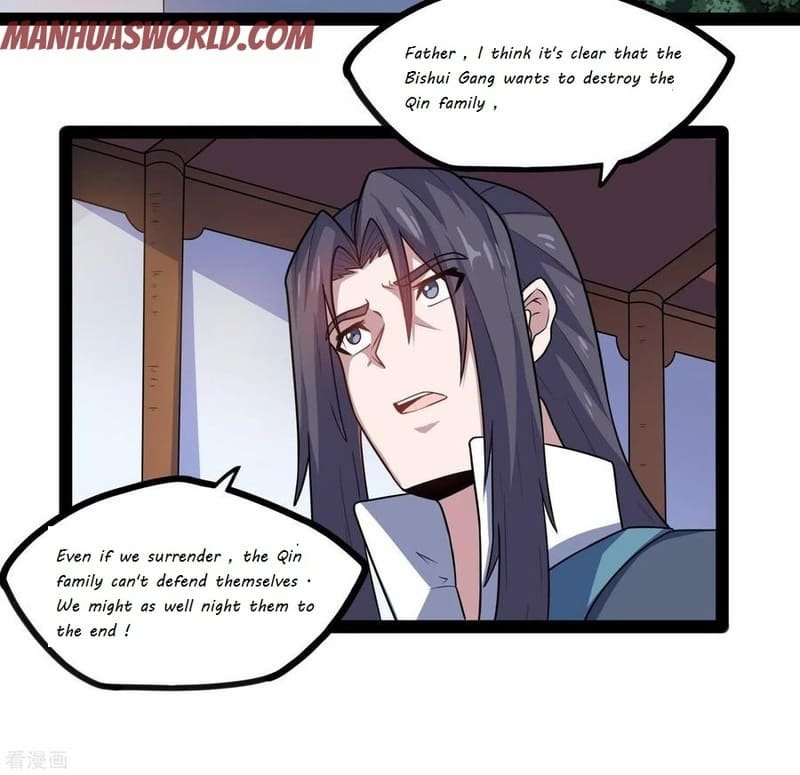 Trample On The River Of Immortality( Ta Sui Xian He ) Chapter 87 - Page 2