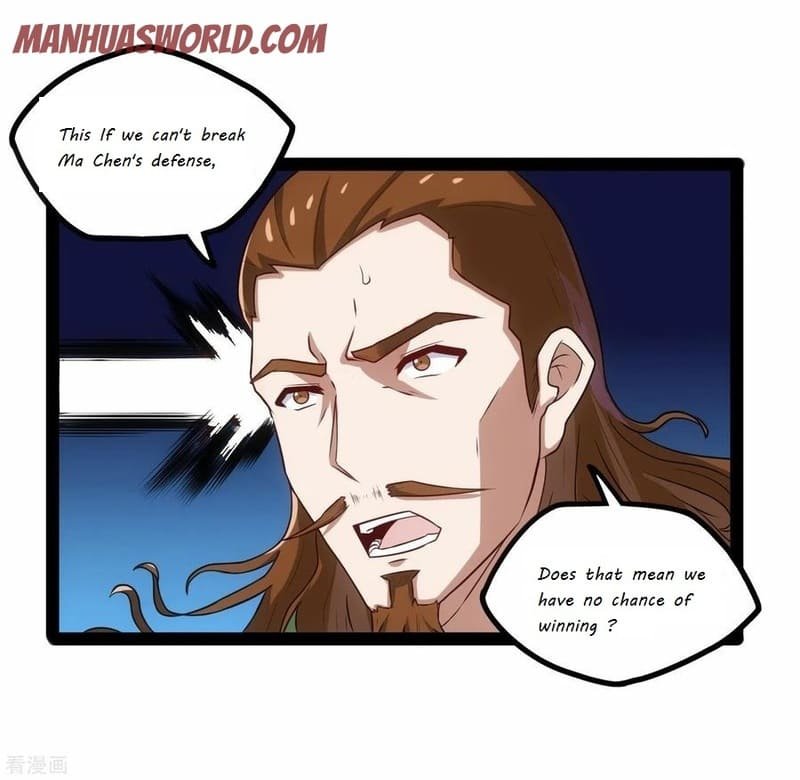 Trample On The River Of Immortality( Ta Sui Xian He ) Chapter 93 - Page 6