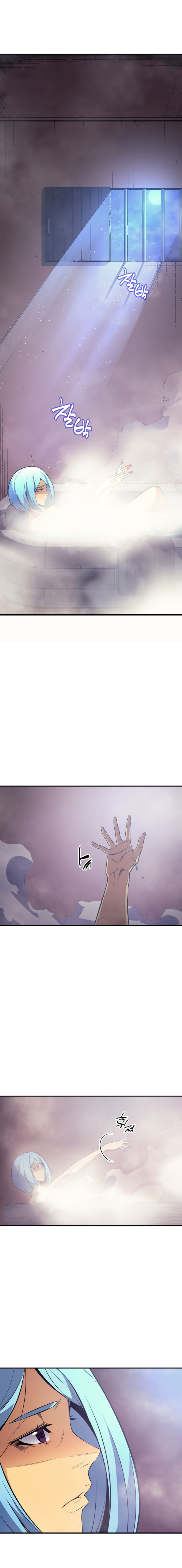 The Great Mage Returns After 4000 Years Chapter 29 - Page 8