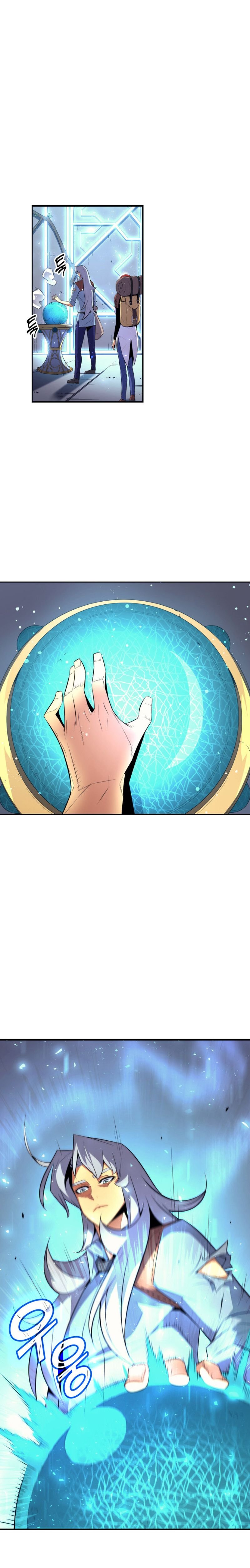 The Great Mage Returns After 4000 Years Chapter 33 - Page 3