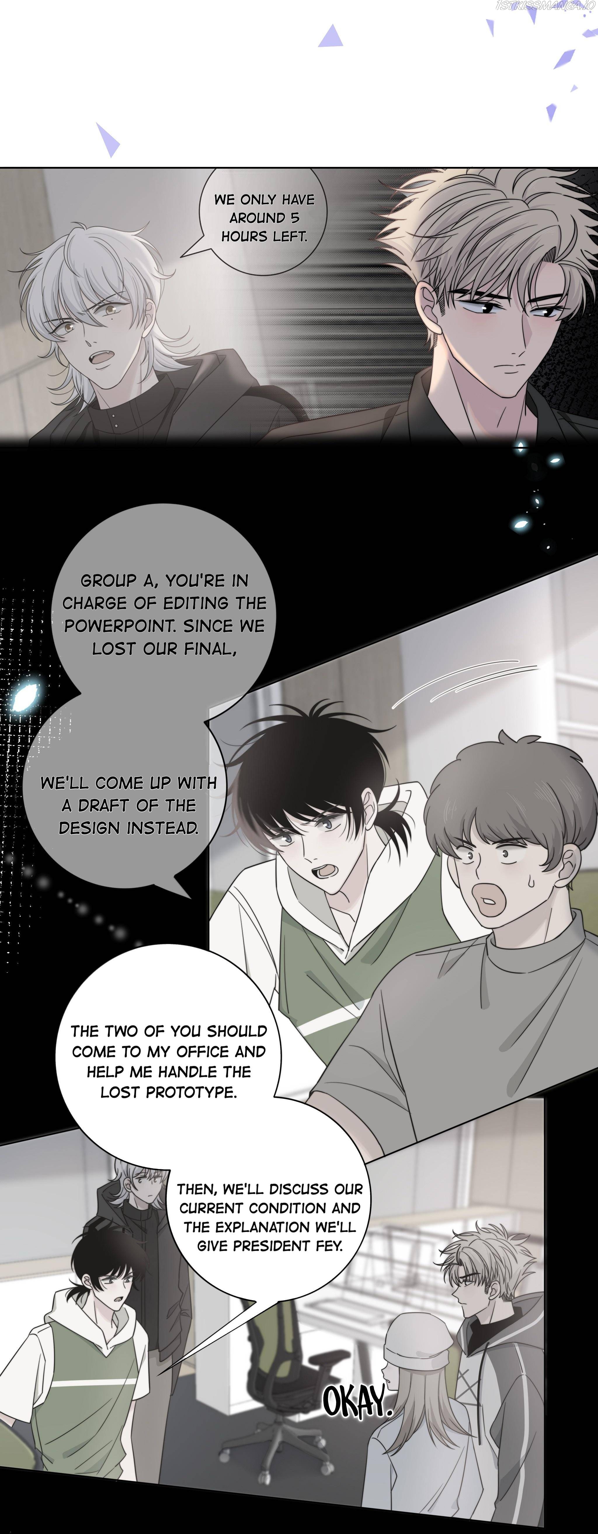 Touch Your World Chapter 63.2 - Page 7