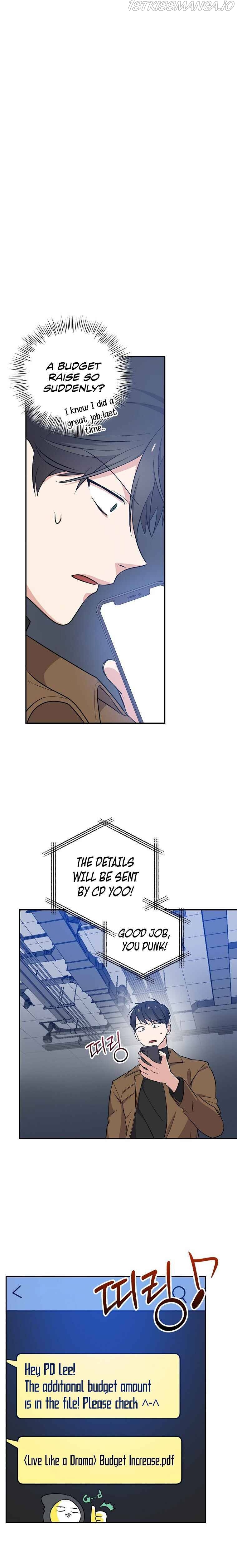 King Of Drama Chapter 24 - Page 6