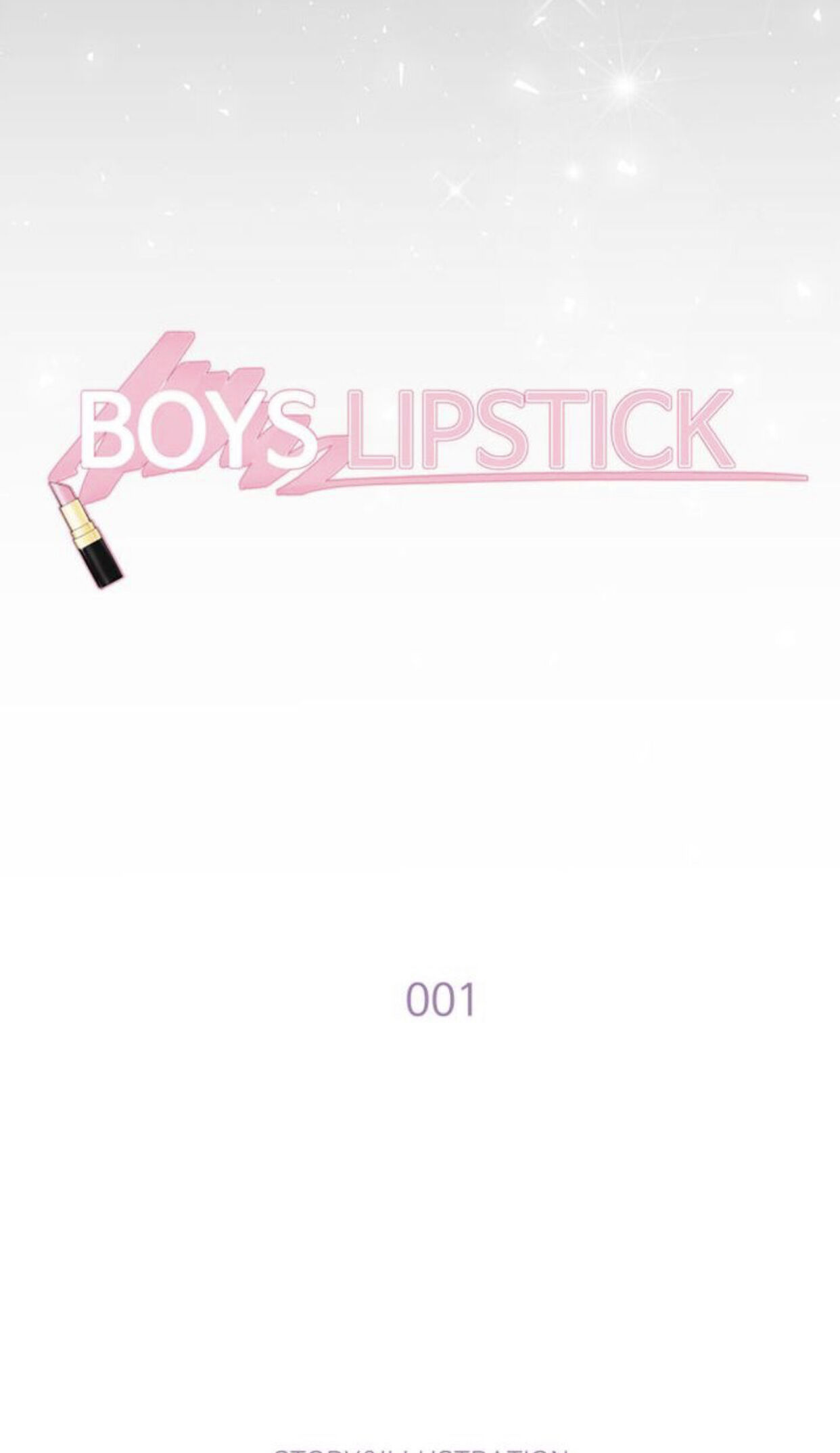 Boy’s lipstick Chapter 1 - Page 13