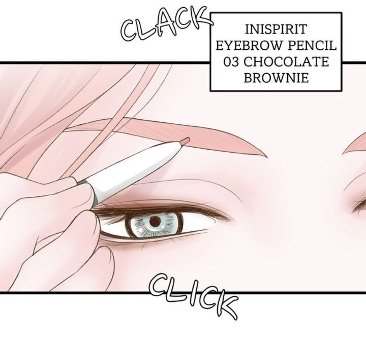 Boy’s lipstick Chapter 1 - Page 15