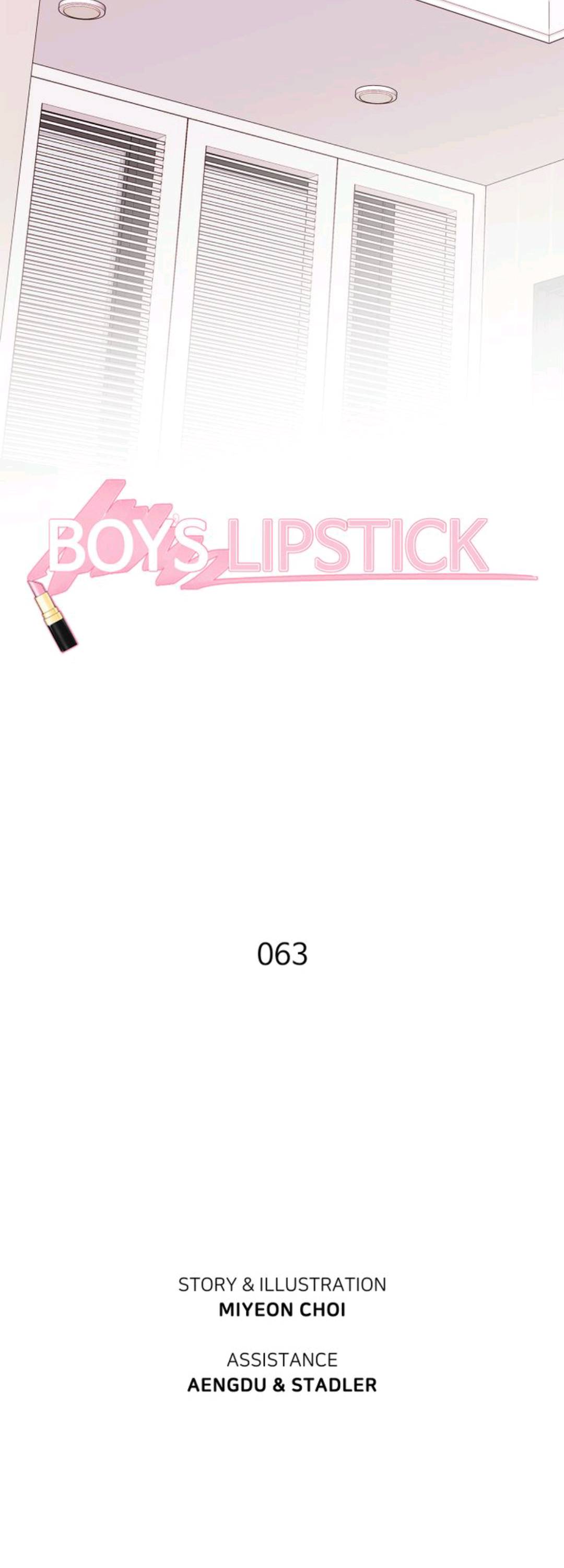 Boy’s lipstick Chapter 63 - Page 14