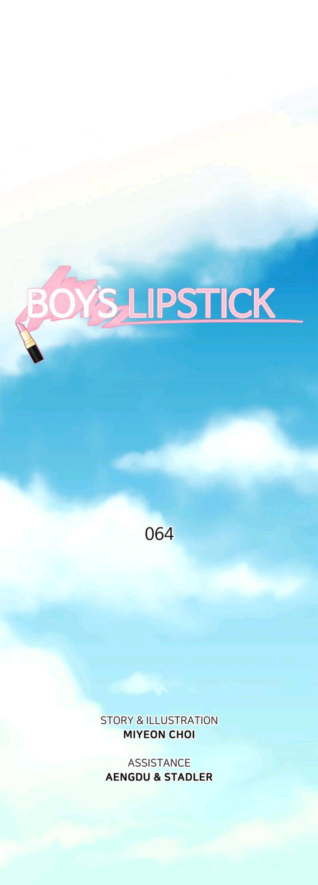 Boy’s lipstick Chapter 64 - Page 0