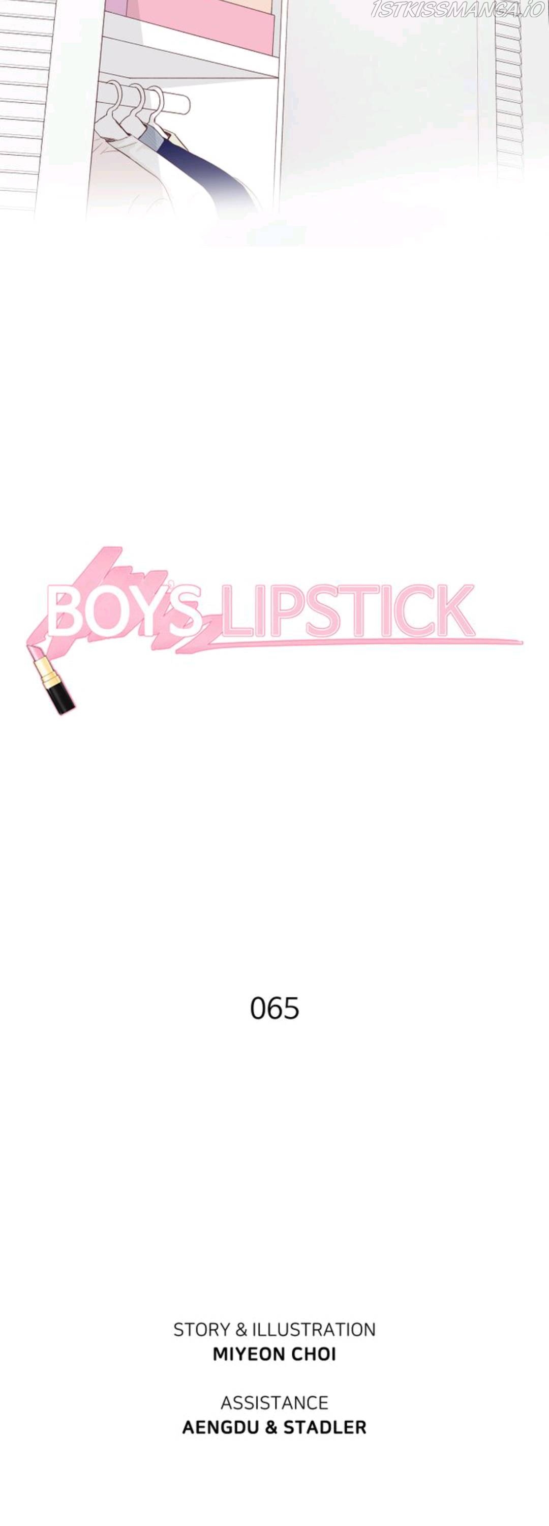 Boy’s lipstick Chapter 65 - Page 12