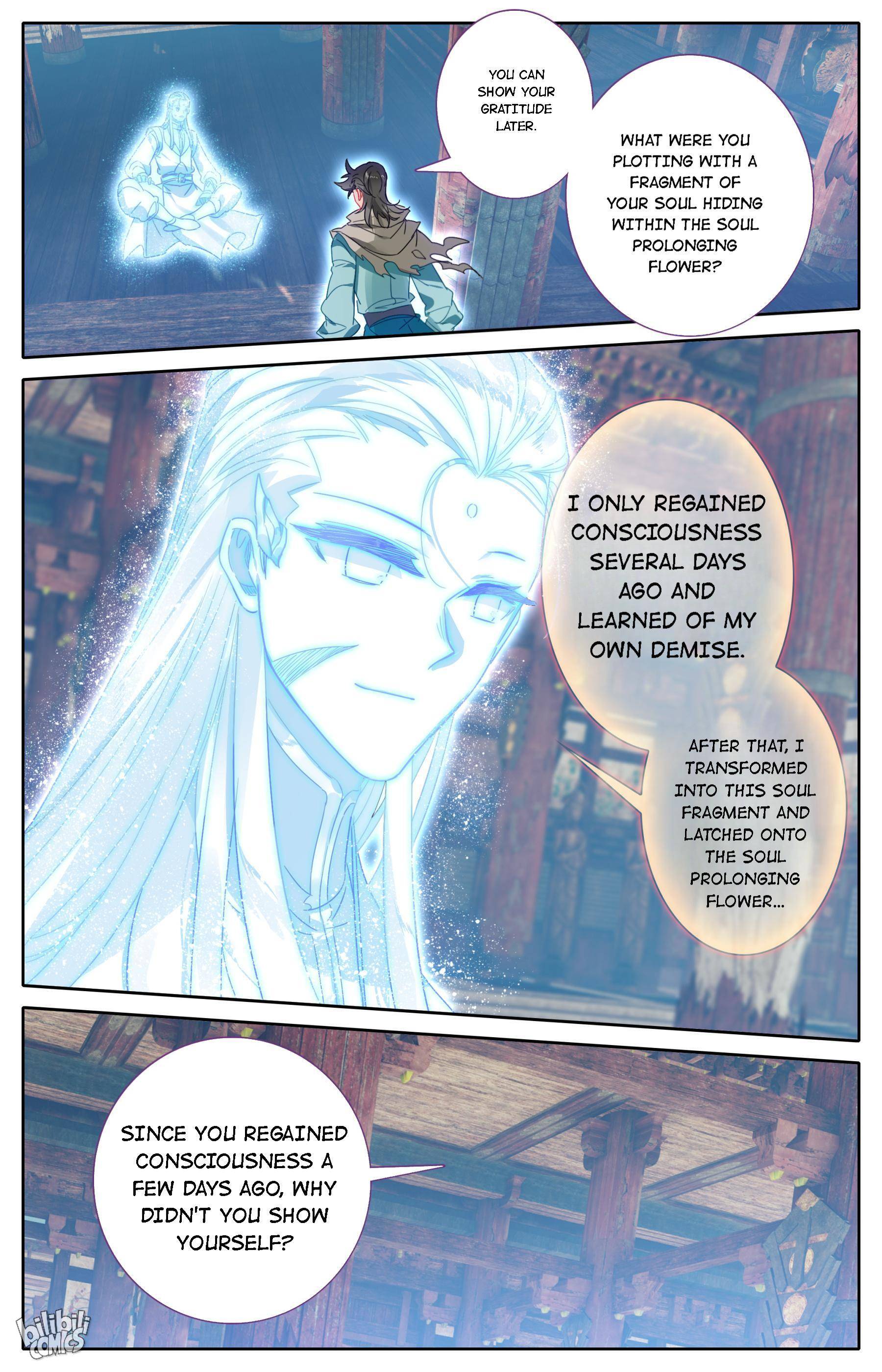 A Record Of A Mortal’s Journey To Immortality—Immortal World Arc Chapter 105 - Page 10