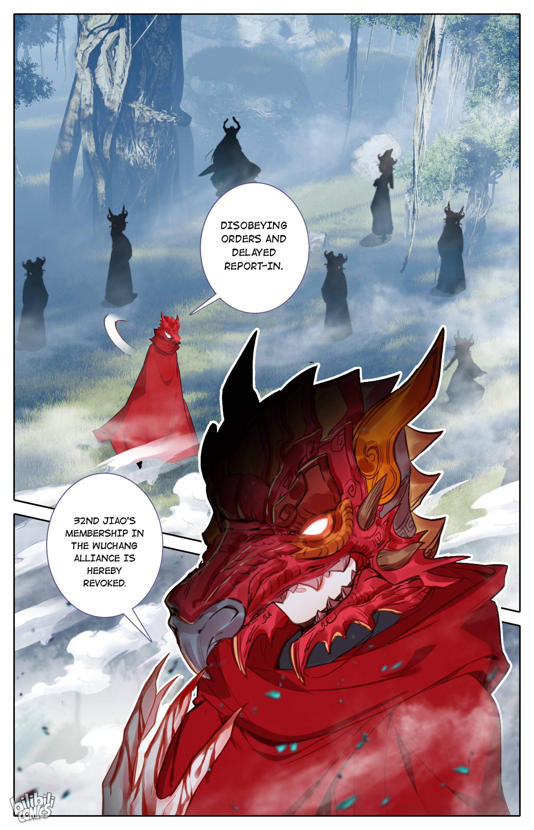 A Record Of A Mortal’s Journey To Immortality—Immortal World Arc Chapter 106 - Page 16