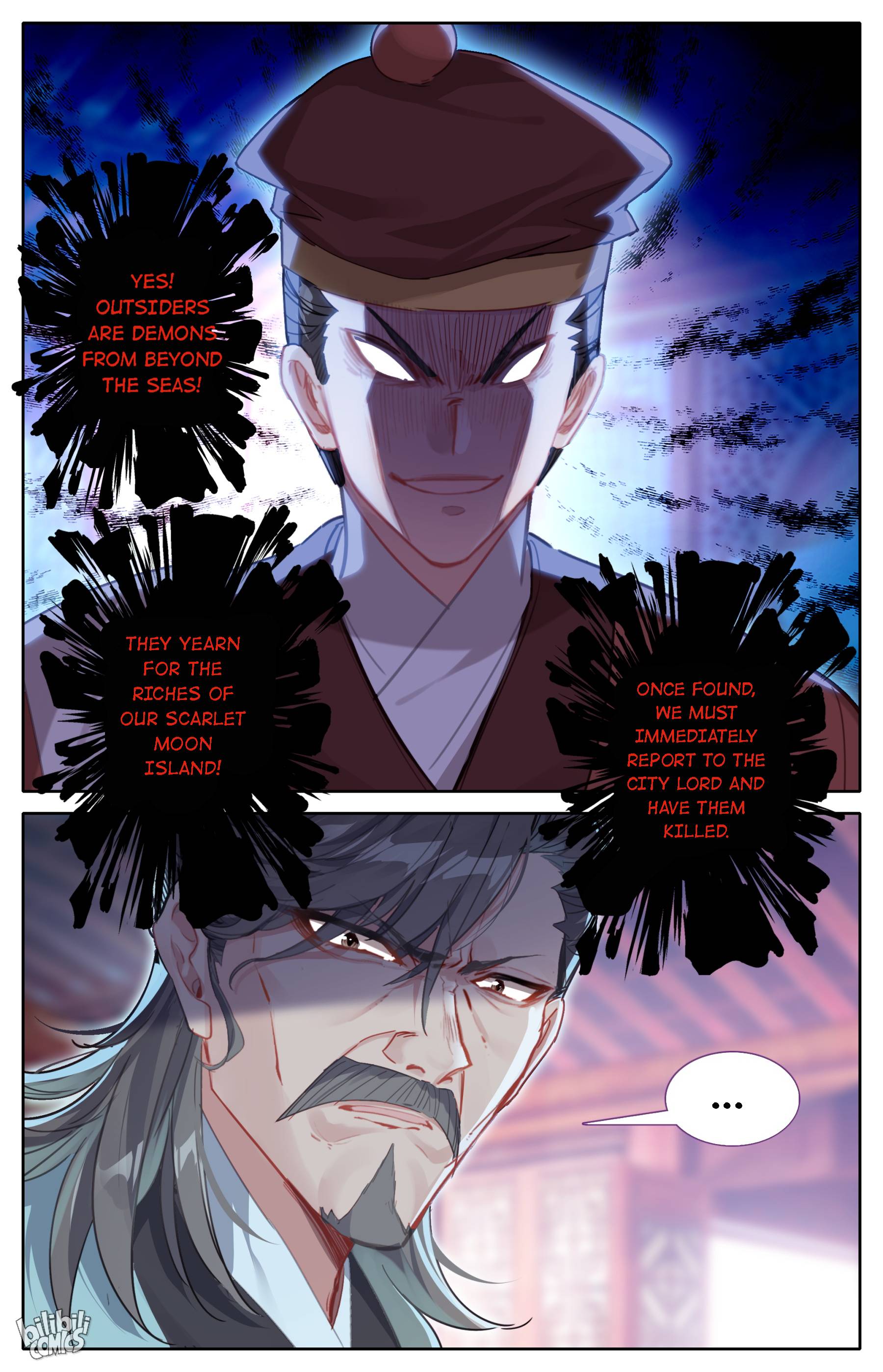 A Record Of A Mortal’s Journey To Immortality—Immortal World Arc Chapter 108 - Page 16