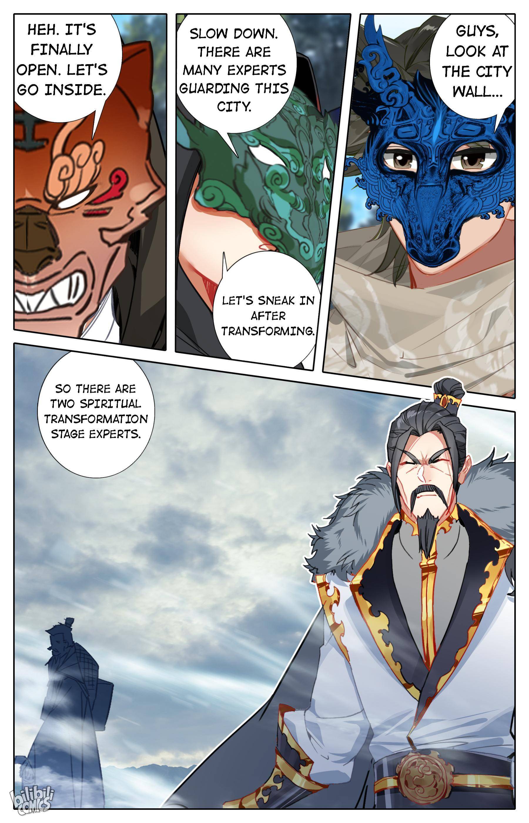 A Record Of A Mortal’s Journey To Immortality—Immortal World Arc Chapter 109 - Page 4